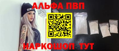 a pvp Гусев