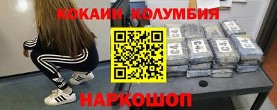 spice Гусь-Хрустальный