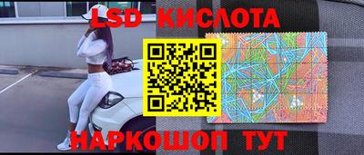 мдпв Гусиноозёрск