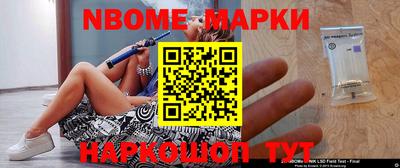 мдпв Гусиноозёрск