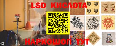 a pvp Гусев