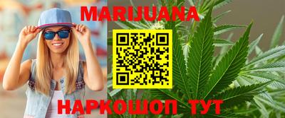 мдпв Гусиноозёрск