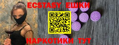 мдпв Гусиноозёрск