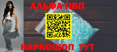 a pvp Гусев