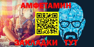 a pvp Гусев