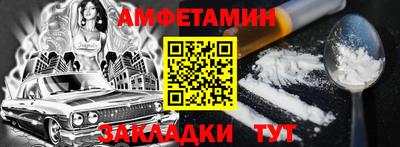 spice Гусь-Хрустальный