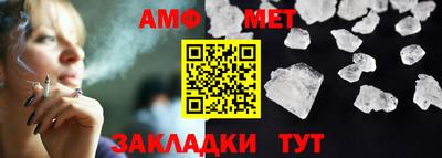 a pvp Гусев