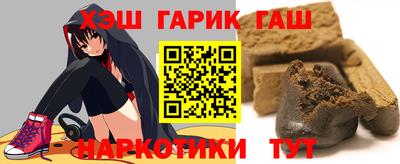 мдпв Гусиноозёрск