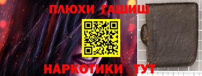 a pvp Гусев