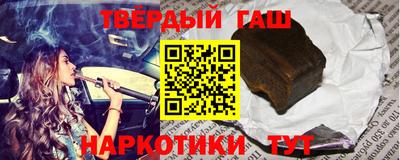 a pvp Гусев