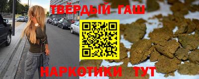 мдпв Гусиноозёрск