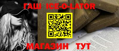 a pvp Гусев