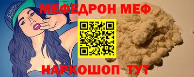 a pvp Гусев