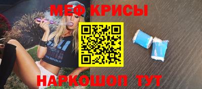 a pvp Гусев