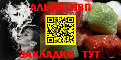 a pvp Гусев